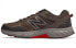 New Balance NB 510 v4 Trail MT510CC4 Outdoor Shoes