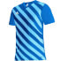 Фото #1 товара T-shirt adidas Entrada 22 Graphic Jersey M HF0116
