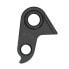 Фото #4 товара PILO D1201 Orbea Derailleur Hanger