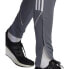 Фото #5 товара Pants adidas TIRO 23 Pants M IB8478