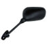 Фото #2 товара BCR Suzuki Bandit 650 1250 06-10 left rearview mirror