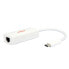 Фото #1 товара ROLINE Secomp USB 3.1 to Gigabit Ethernet Converter - USB - White - 26 mm - 60 mm - 16 mm - 25 g
