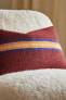 Фото #8 товара Striped wool cushion cover