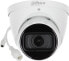 Фото #1 товара Kamera IP Dahua Technology KAMERA IP IPC-HDW3541T-ZS-27135-S2 WizSense - 5 Mpx 2.7 ... 13.5 mm - MOTOZOOM DAHUA