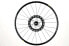 Фото #3 товара Mavic Crossmax RT MTB Bike Rear Wheel, 29", 12 x 142mm TA, 6-Bolt Disc Brake