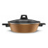 Casserole with lid Taurus 980953000 Black Copper