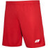 Фото #1 товара Спортивные шорты Zina Contra M 9CB8-821E8_20230203145554 красные