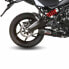 Фото #1 товара MIVV Oval Kawasaki VERSYS 650 2015-20 K.041.L3C homologated slip on muffler