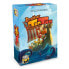 Фото #1 товара ROCKET LEMON Drakkar Tum Tum Spanish Board Game