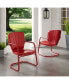 Ridgeland Metal Chair Set Of 2