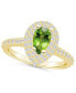 ფოტო #1 პროდუქტის Peridot and Diamond Accent Halo Ring in 14K Yellow Gold