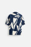 ABSTRACT PRINT SHIRT