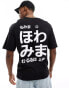 Фото #1 товара Jack & Jones oversized t-shirt with japanese backprint in black