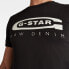 ფოტო #5 პროდუქტის G-STAR Graphic 4 Ribbed Neck short sleeve T-shirt