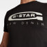 G-STAR Graphic 4 Ribbed Neck short sleeve T-shirt