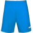 Фото #2 товара Zina Iluvio Senior match shorts M Z01929_20220201120132 Blue