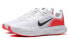Nike Wearallday CJ1682-102 Sneakers