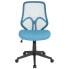 Фото #3 товара Salerno Series High Back Light Blue Mesh Chair