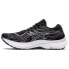 ASICS Gel-Kayano 29 running shoes