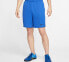 Nike Dri-FIT CJ2008-480 Shorts