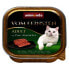 Фото #1 товара ANIMONDA Vom Feinsten Rabbit And Turkey 100g Wet Cat Food