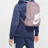 Nike ELEMENTAL BA5876-516 Sportswear Backpack