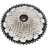 GURPIL MTB cassette refurbished