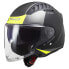 Фото #1 товара LS2 OF600 Copter II Urbane open face helmet