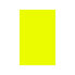 Фото #1 товара Цветная бумага Ирис Флюоресцентный желтый 29,7 x 42 см (50 штук)