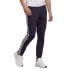 Фото #3 товара Adidas Essentials Single M GK8997 pants