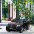 Фото #2 товара Elektrischer Kinderwagen 370-074V90BK