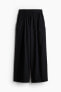 Wide-leg Cotton Pants