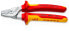 KNIPEX 95 16 160 - Power cable cutter - Red,Stainless steel,Yellow - VDE - 1.5 cm - 50 mm² - 165 mm