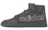 Кроссовки Adidas originals Drop Step Xl FX7678