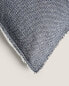 Chenille cushion cover