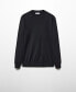 ფოტო #3 პროდუქტის Men's Merino Wool Washable Sweater