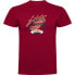 Фото #1 товара KRUSKIS Seafood Lobster short sleeve T-shirt