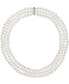 ფოტო #1 პროდუქტის Cultured Freshwater Pearl Three Layer Necklace (7-8mm)