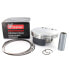 WOSSNER 8770DB piston kit Серебристый, 78.96 mm - фото #1