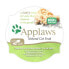 Фото #2 товара APPLAWS Chicken Breast And Rice 10x60g Cat Food