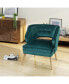 Фото #4 товара Mariposa Accent Chair