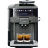Фото #1 товара Суперавтоматическая кофеварка Siemens AG TE657319RW Чёрный Серый 1500 W 2 Чашки 1,7 L
