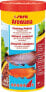 Фото #1 товара Sera Arowana 1.000 ml, granulat -pokarm podstawowy dra ryb drapieżnych