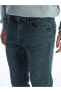 Фото #5 товара 779 Regular Fit Erkek Jean Pantolon