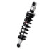 Фото #2 товара YSS Suzuki RE302-340T-10-88 Shock