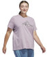 ფოტო #3 პროდუქტის Plus Size Cotton Animal-Print Logo Short-Sleeve T-Shirt