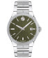 ფოტო #1 პროდუქტის Men's Swiss Automatic S.E. Stainless Steel Bracelet Watch 41mm