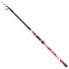 Фото #1 товара YOKOZUNA YS4 Telescopic Surfcasting Rod