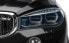 Toyz Samochód auto na akumulator Caretero Toyz BMW X6 akumulatorowiec + pilot zdalnego sterowania - czarny
