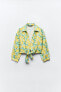 Фото #4 товара Укороченная блуза из смесового льна с принтом ZARA